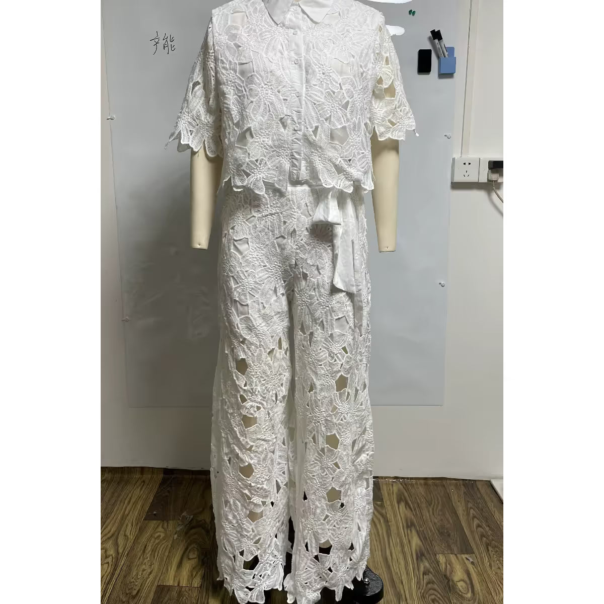 Eterna Grace Ensemble