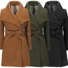 Aurora 1 Long Wool Coat