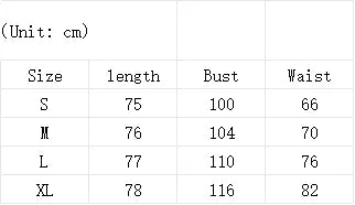 Aurora Satin &amp; Mesh Skirt Set